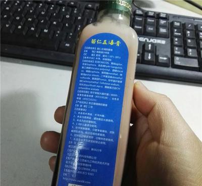 探秘苗仁五毒膏 廠家直銷新模式，傳承品質(zhì)與細節(jié)臻選