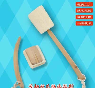 廠家批發(fā)可懸掛彎柄可拆卸絲瓜絡沐浴刷 浴中刮痧新經(jīng)典。懸掛、硬軟、可拆卸技巧多