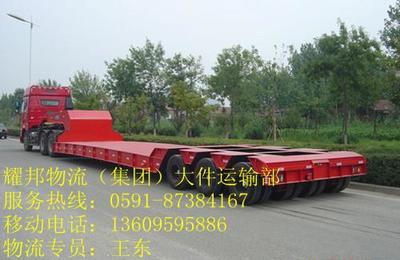 福州到襄陽物流設(shè)備租賃服務(wù) 高效、靈活、經(jīng)濟(jì)的運(yùn)輸解決方案
